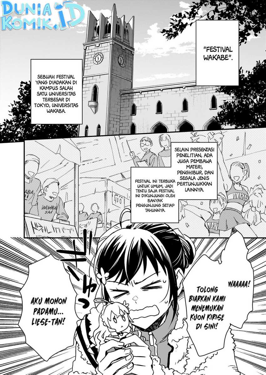 Tsundere Akuyaku Reijou Liselotte to Jikkyou no Endo-kun to Kaisetsu no Kobayashi-san Chapter 26 Gambar 3