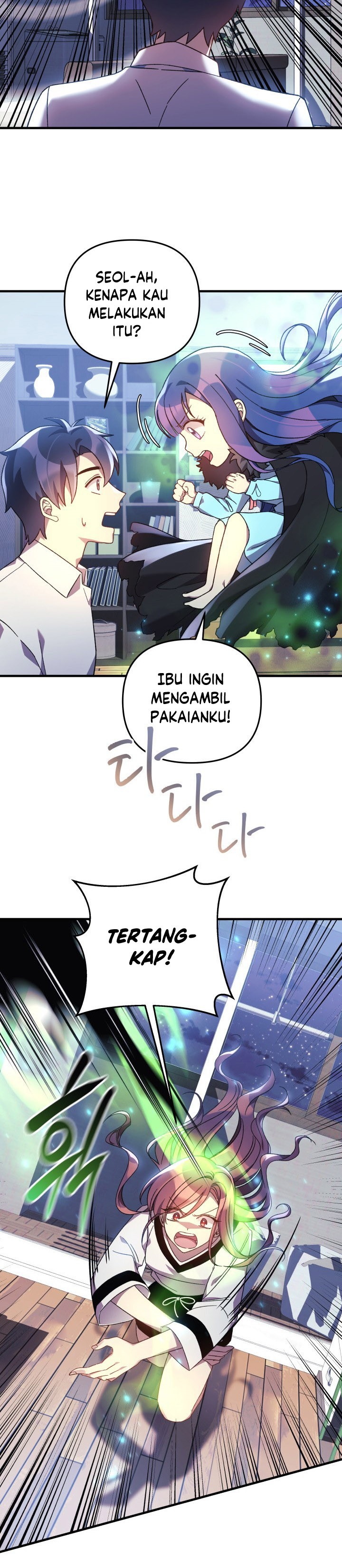 Halaman Komik