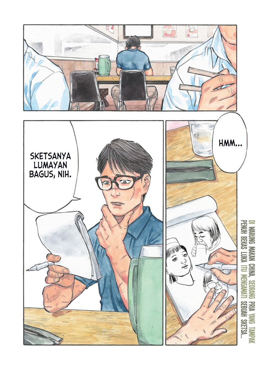 Dear Shimazaki in the Peaceful Land Chapter 1 Gambar 5