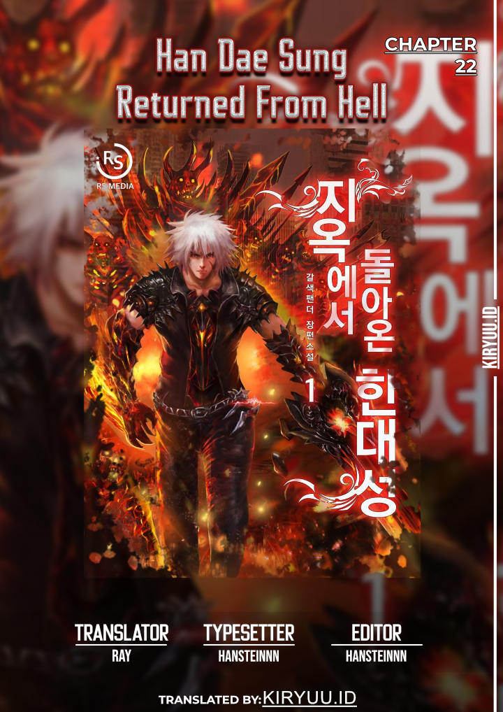 Baca Komik Han Dae Sung Returned From Hell Chapter 22 Gambar 1