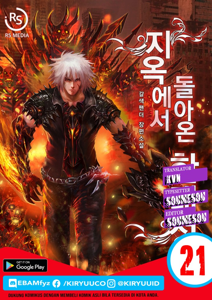 Baca Komik Han Dae Sung Returned From Hell Chapter 21 Gambar 1