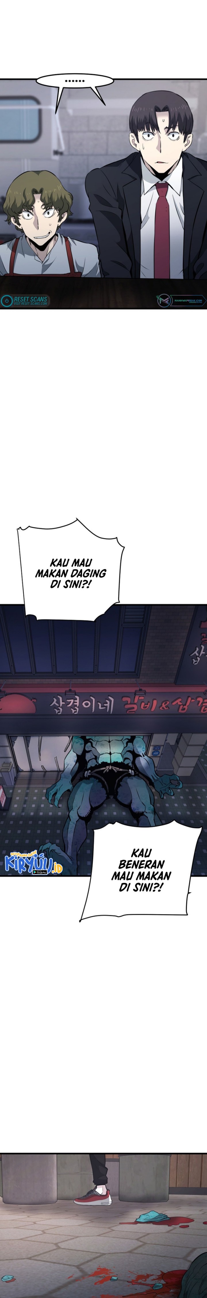 Han Dae Sung Returned From Hell Chapter 16 Gambar 4