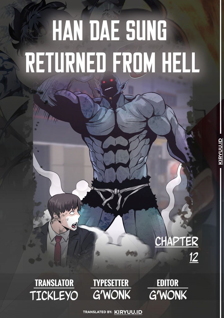Baca Komik Han Dae Sung Returned From Hell Chapter 12 Gambar 1