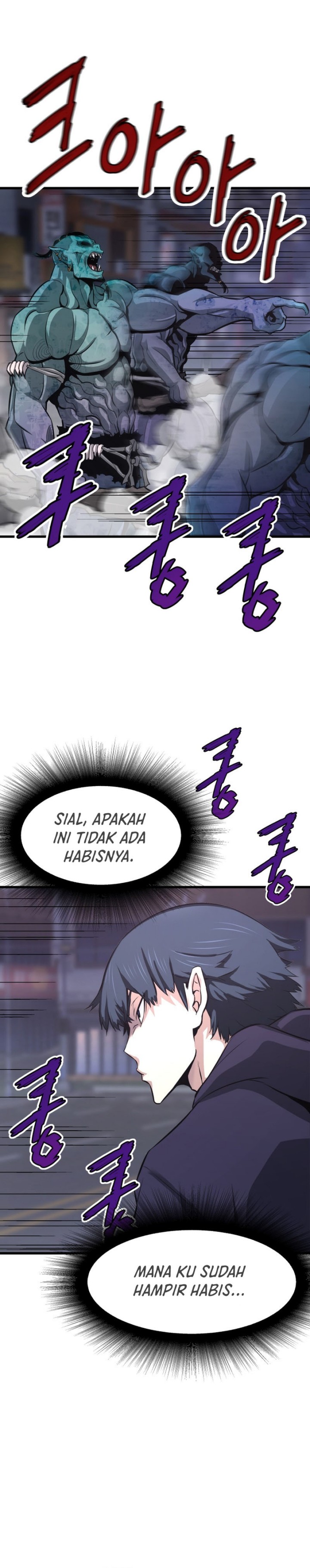 Han Dae Sung Returned From Hell Chapter 12 Gambar 22