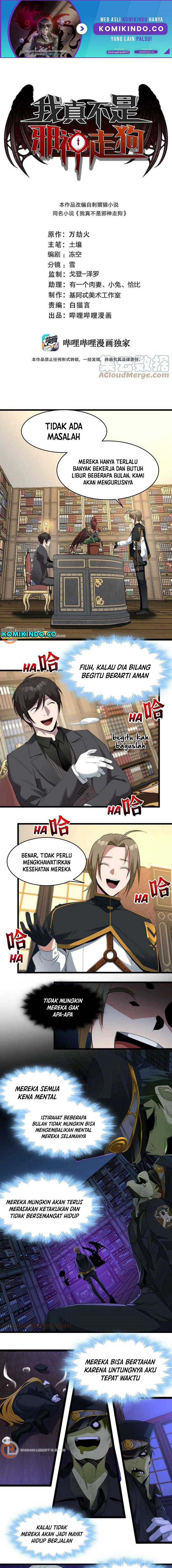 Baca Manhua I’m Really Not The Demon God’s Lackey Chapter 78 Gambar 2