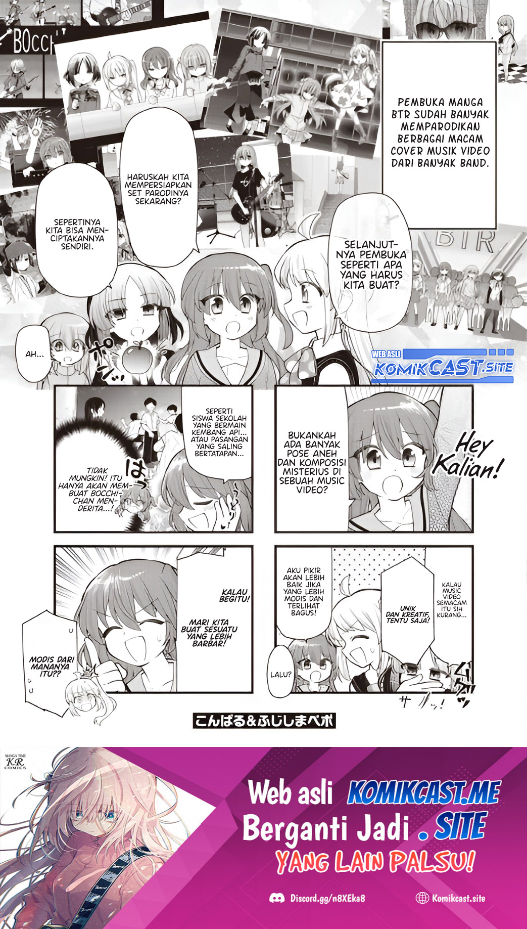 Bocchi The Rock! Anthology Comic Chapter 10.5 Gambar 3