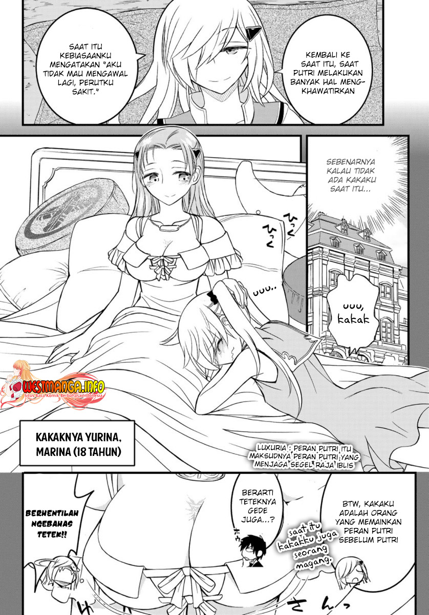 Soukyuu no Shihai-sha ~ Isekai Oppai Musouden Chapter 12 Gambar 12