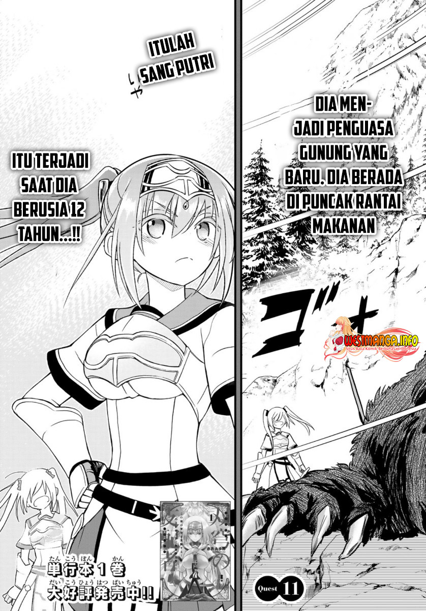 Soukyuu no Shihai-sha ~ Isekai Oppai Musouden Chapter 12 Gambar 5