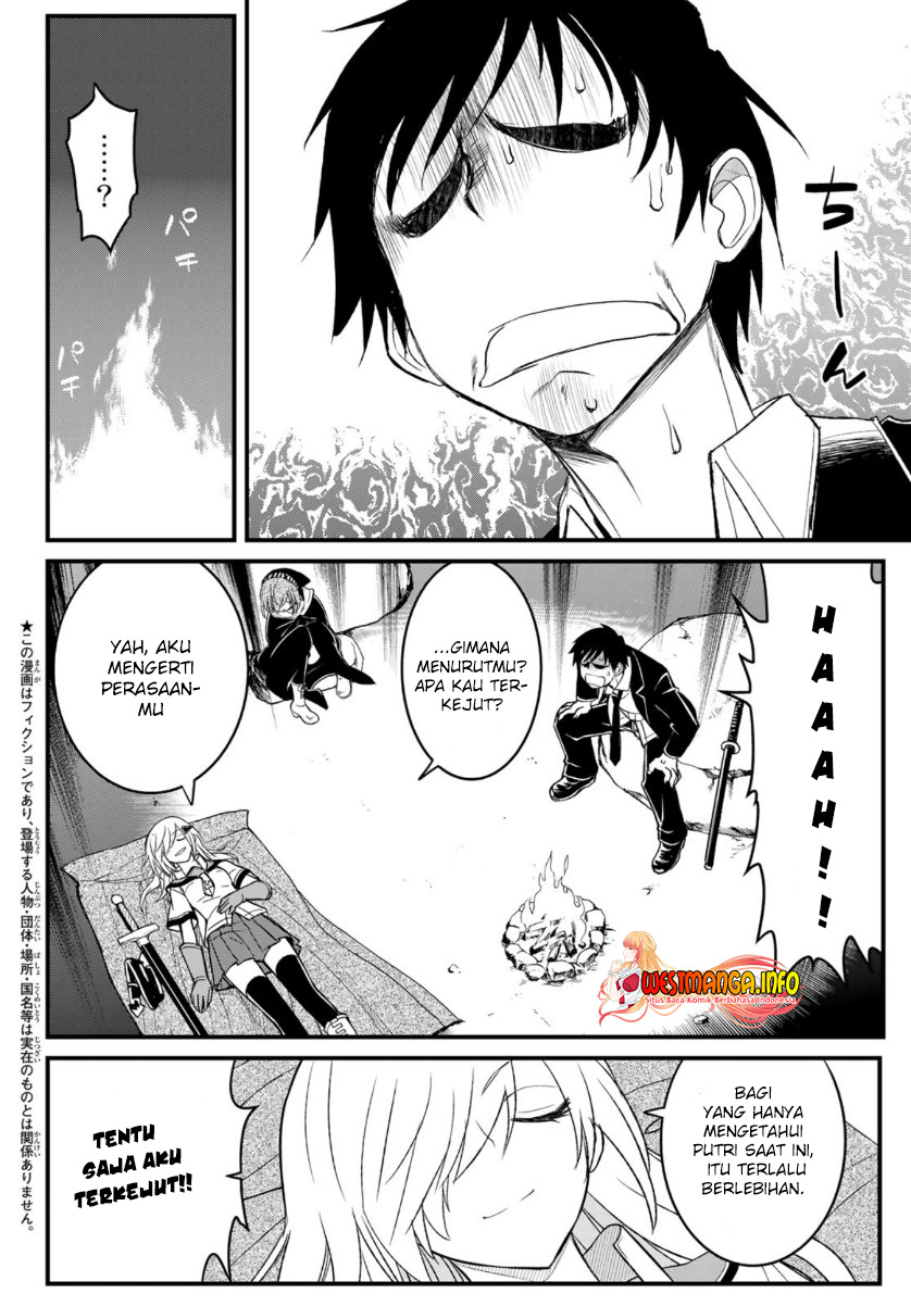 Soukyuu no Shihai-sha ~ Isekai Oppai Musouden Chapter 12 Gambar 6