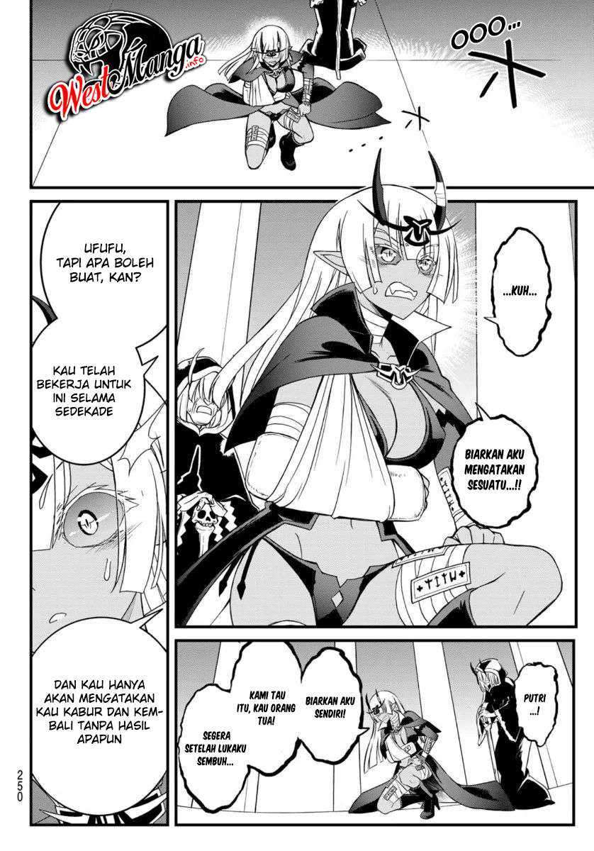 Soukyuu no Shihai-sha ~ Isekai Oppai Musouden Chapter 7 Gambar 7