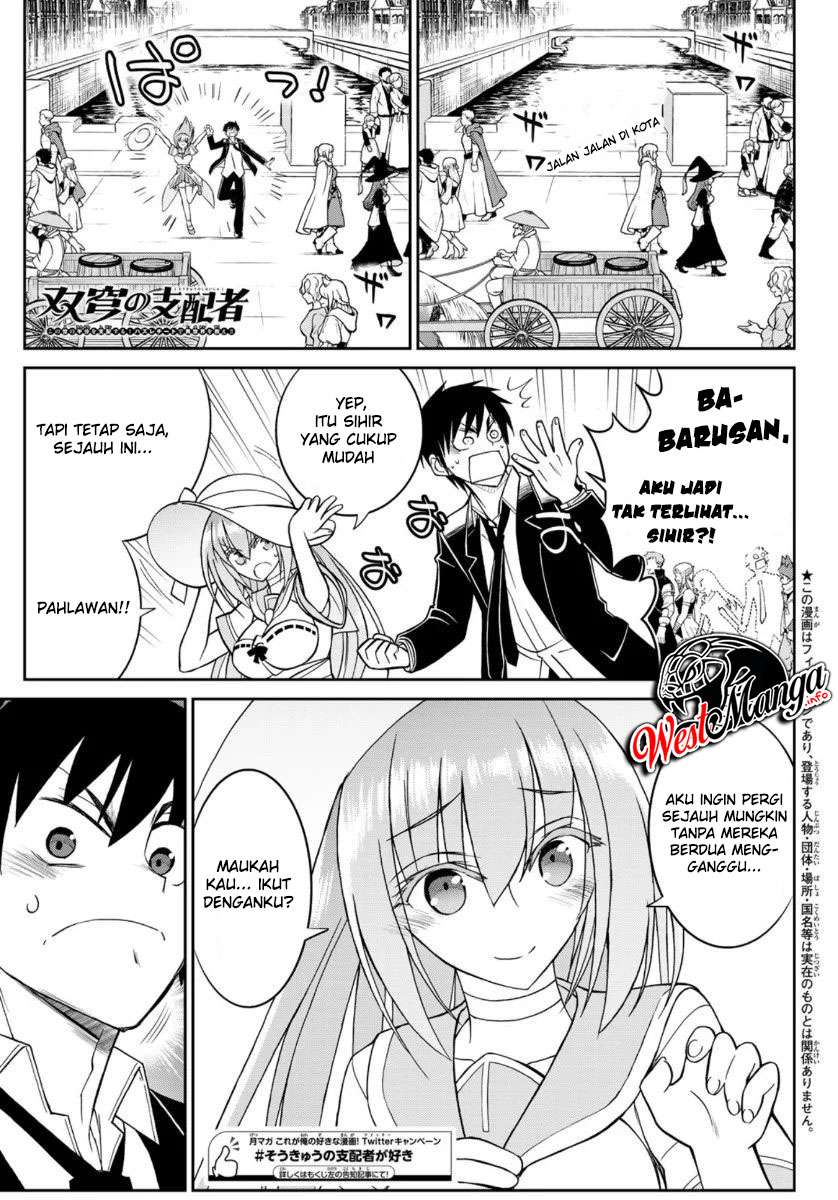 Soukyuu no Shihai-sha ~ Isekai Oppai Musouden Chapter 6 Gambar 4