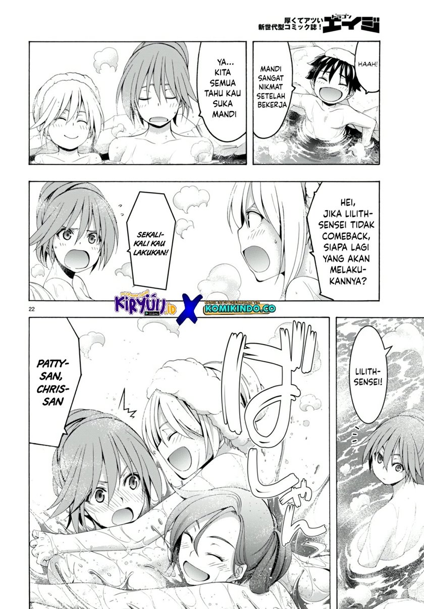 Trinity Seven Chapter 139 Gambar 22