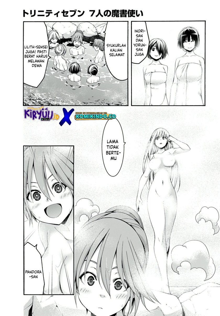 Trinity Seven Chapter 139 Gambar 23