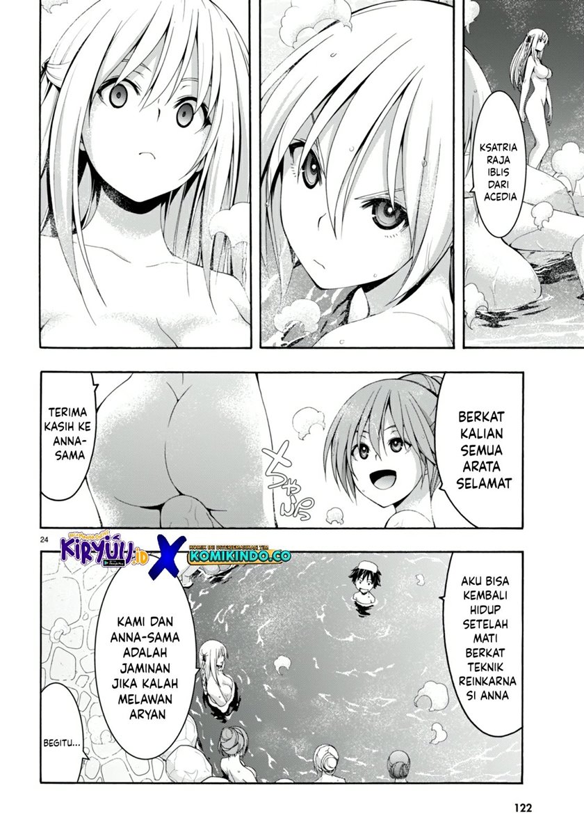 Trinity Seven Chapter 139 Gambar 24