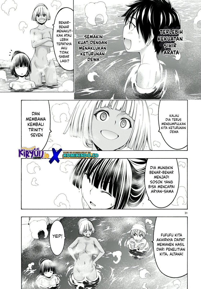 Trinity Seven Chapter 139 Gambar 31