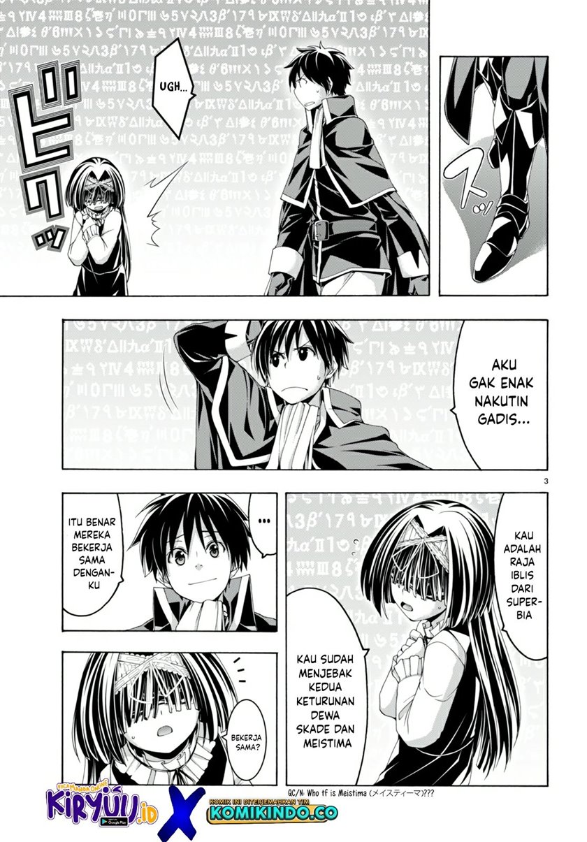 Trinity Seven Chapter 139 Gambar 4