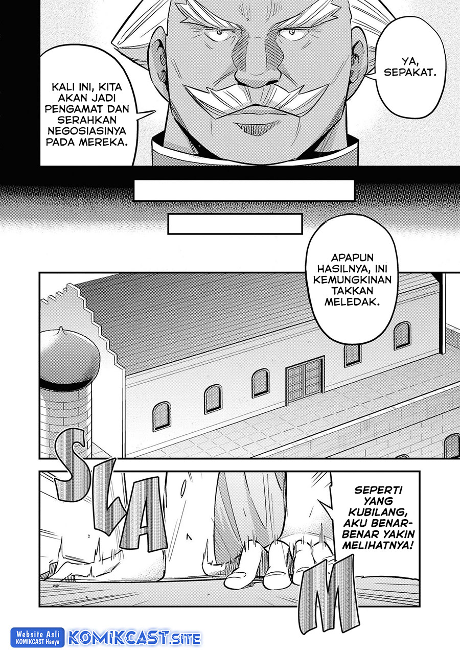  Risou no Himo Seikatsu Chapter 41 Gambar 14