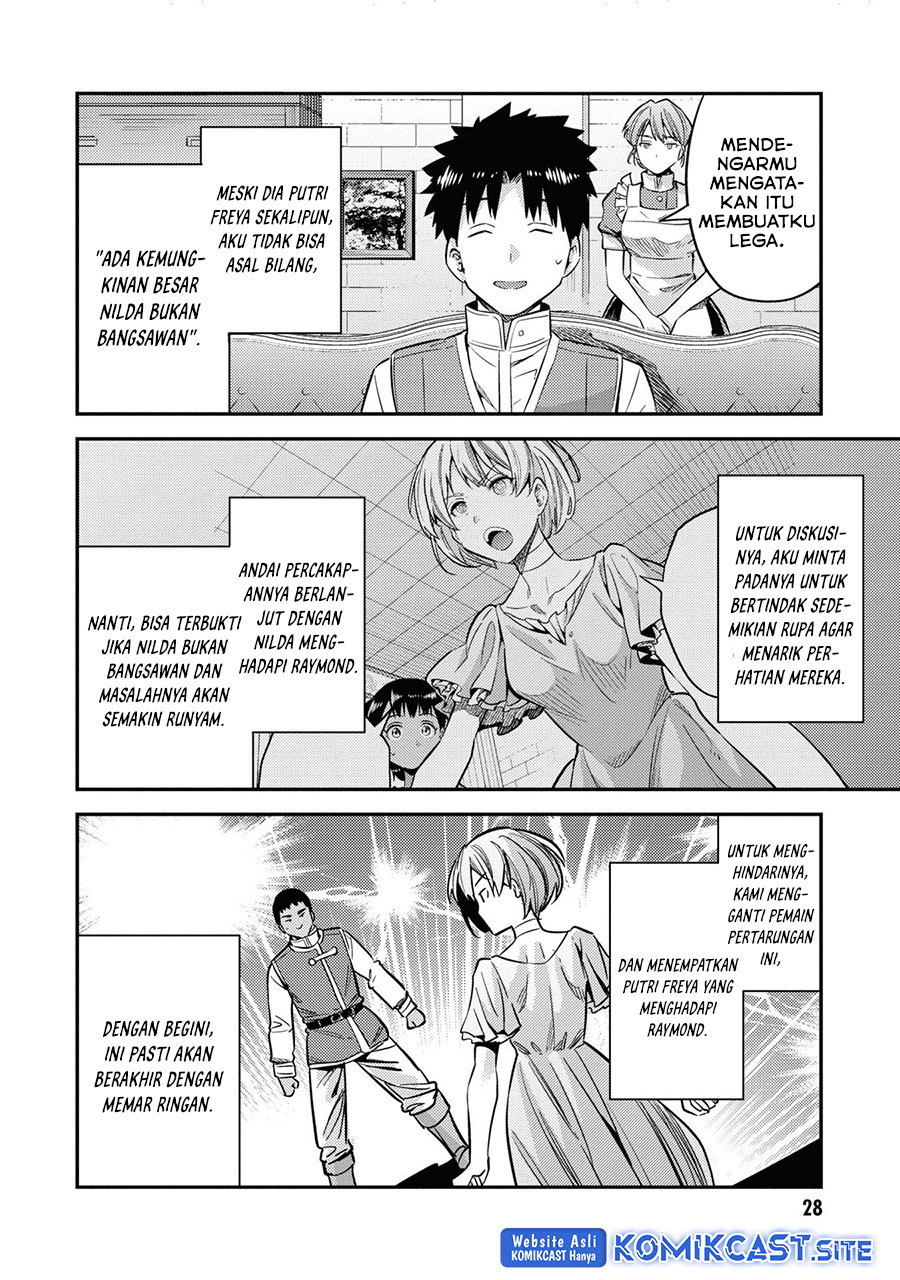  Risou no Himo Seikatsu Chapter 41 Gambar 26