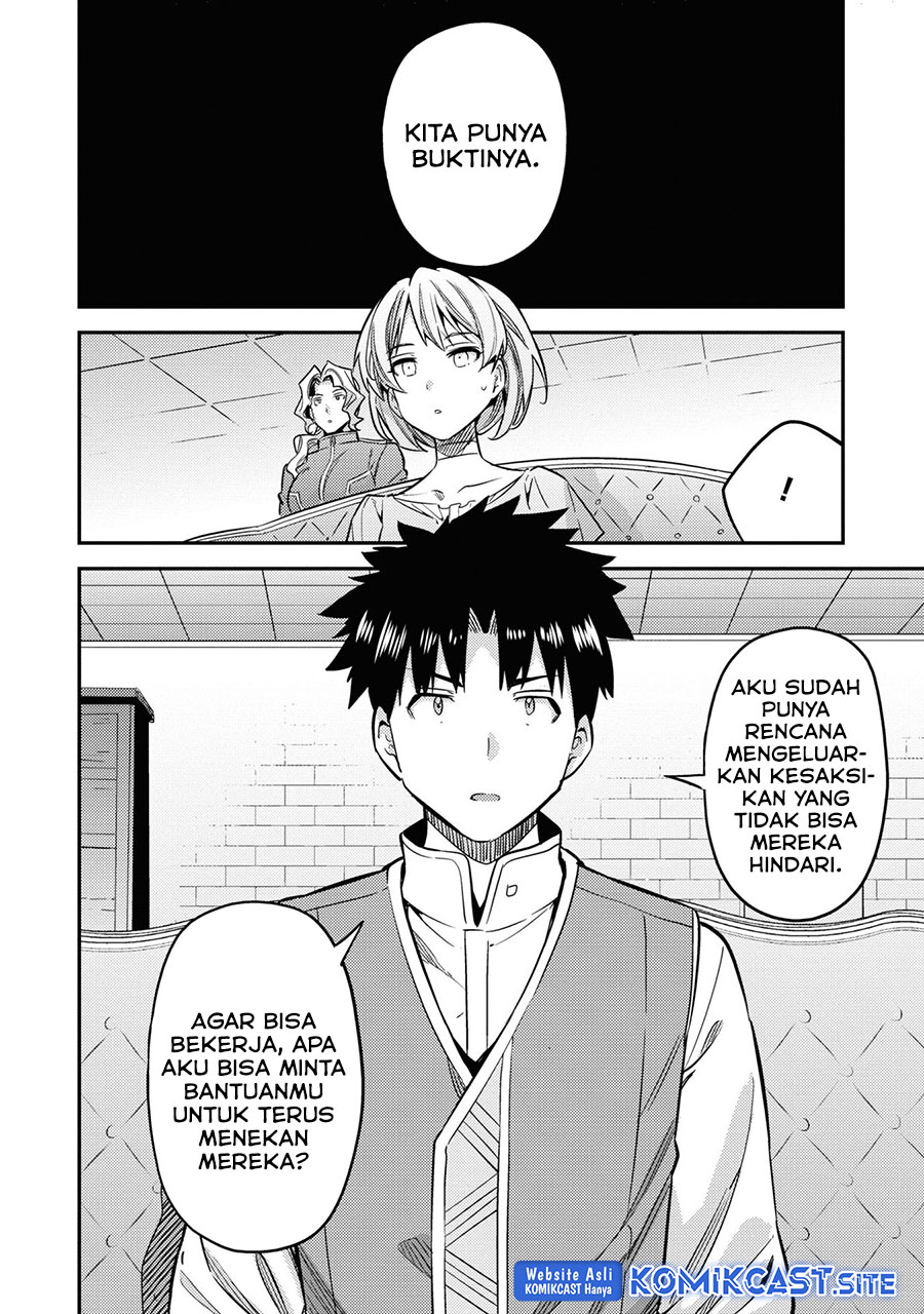  Risou no Himo Seikatsu Chapter 41 Gambar 28