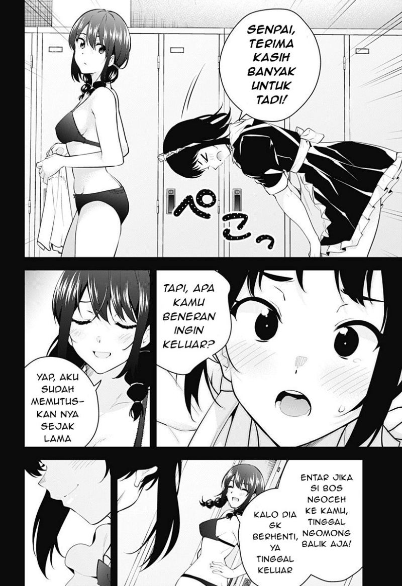 Yumeochi: Dreaming of Falling For You Chapter 6 Gambar 11