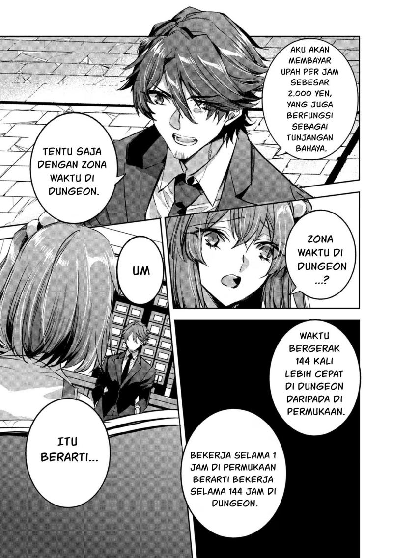 Dungeon Busters Chapter 11 Gambar 12