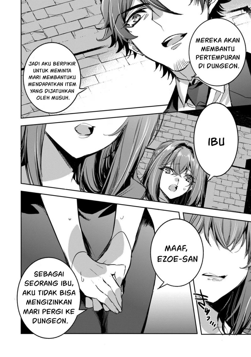 Dungeon Busters Chapter 11 Gambar 17