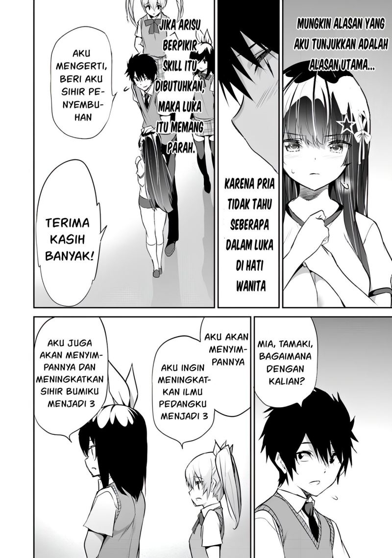 Boku wa Isekai de Fuyo Mahou to Shoukan Mahou wo Tenbin ni Kakeru Chapter 12 Gambar 26