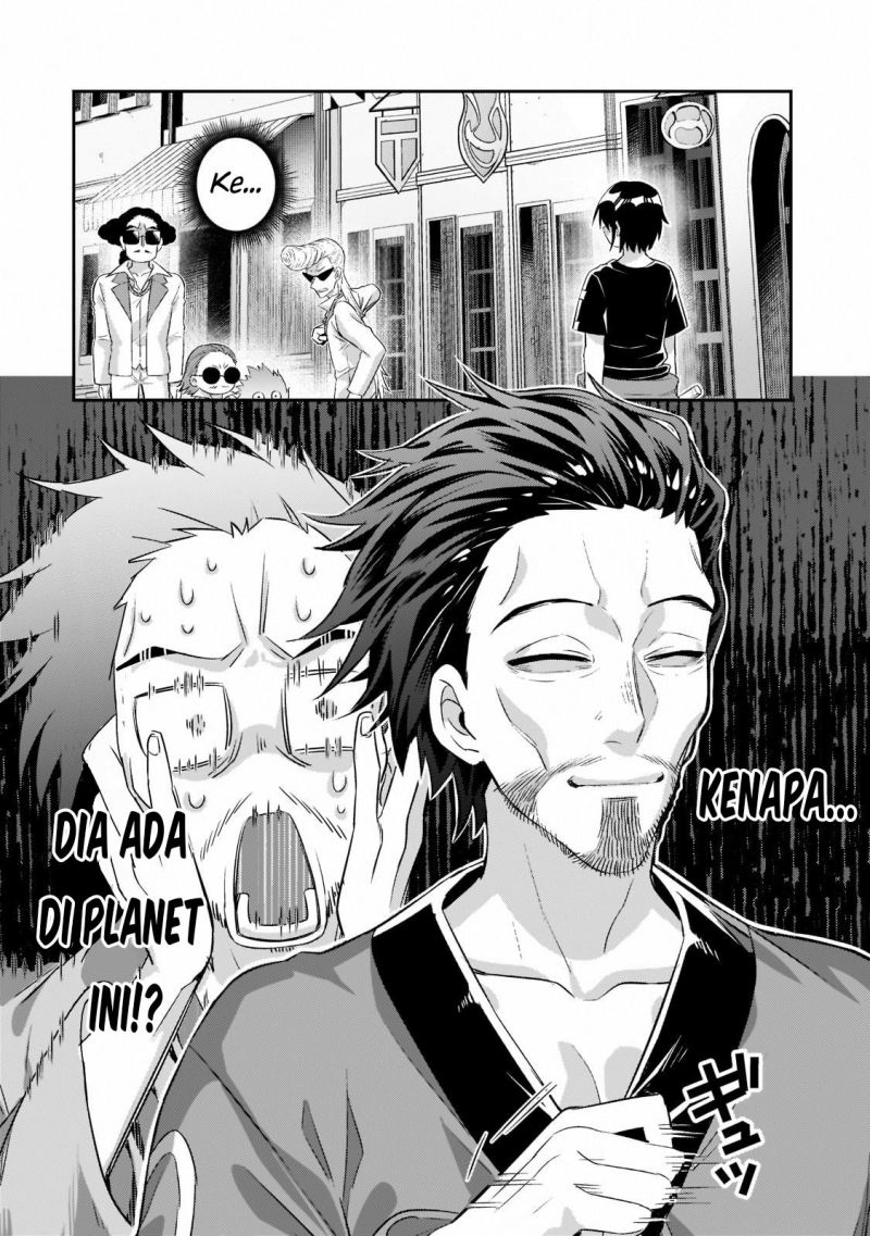 OreAku, Ore wa Seikan Kokka no Akutoku Ryoushu! Chapter 18 Gambar 3