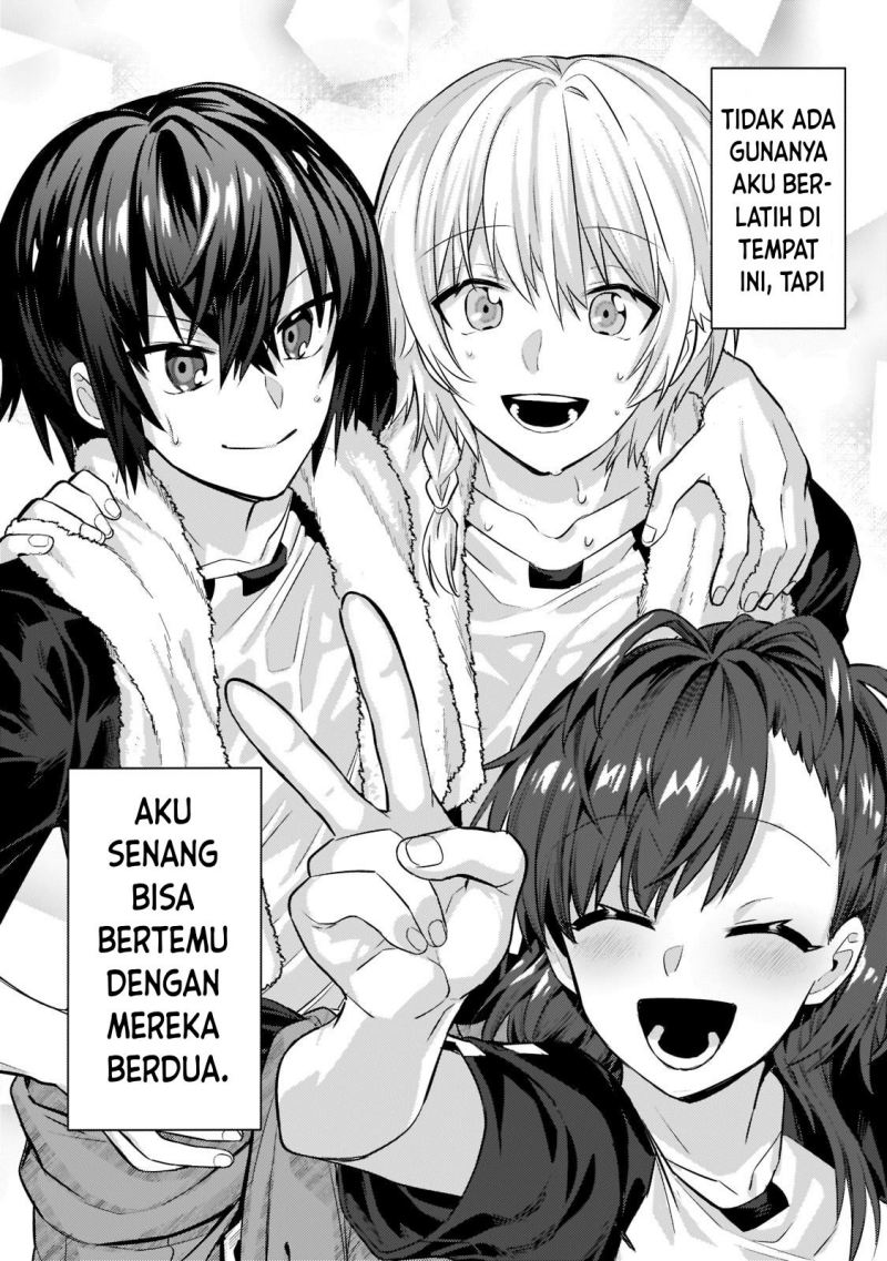 OreAku, Ore wa Seikan Kokka no Akutoku Ryoushu! Chapter 17 Gambar 11