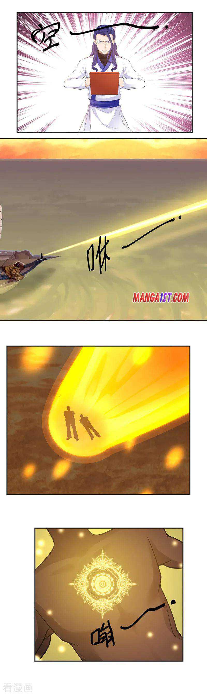 Chaos Alchemist Chapter 39 Gambar 11