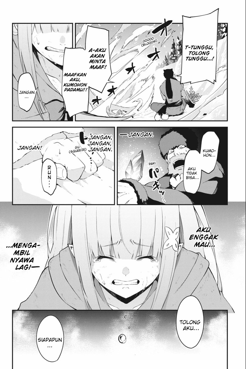 Re:Zero Kara Hajimeru Isekai Seikatsu – Hyouketsu no Kizuna Chapter 5 Gambar 24