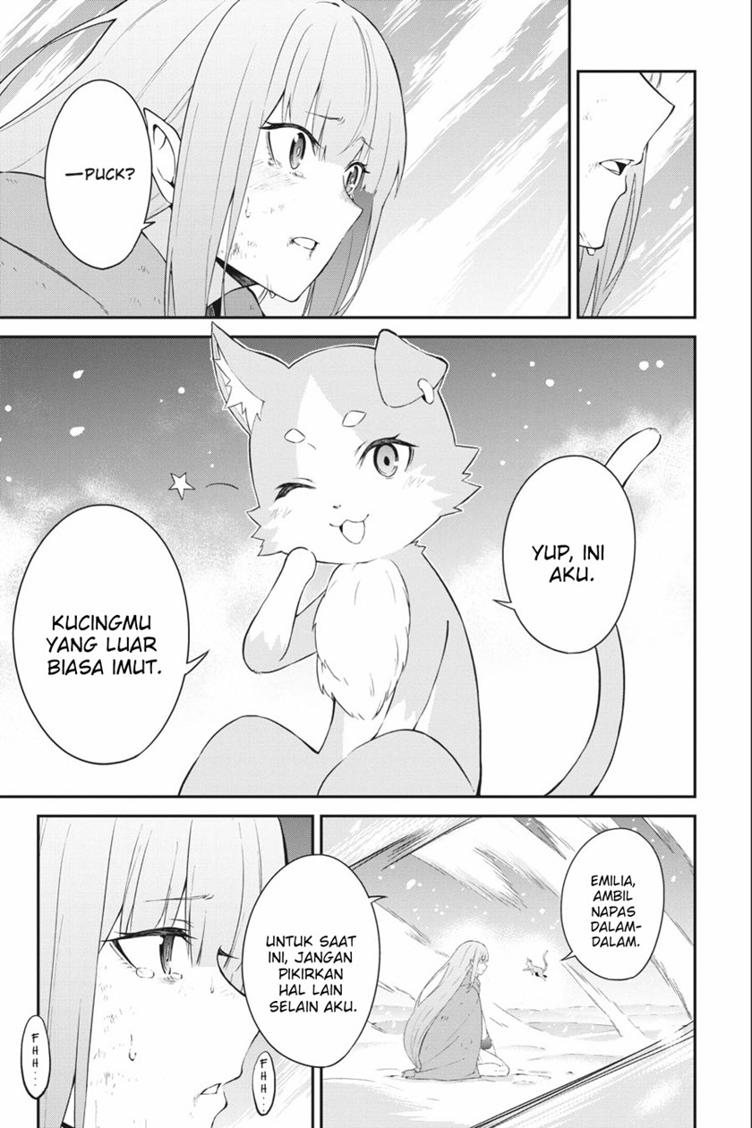 Re:Zero Kara Hajimeru Isekai Seikatsu – Hyouketsu no Kizuna Chapter 5 Gambar 27