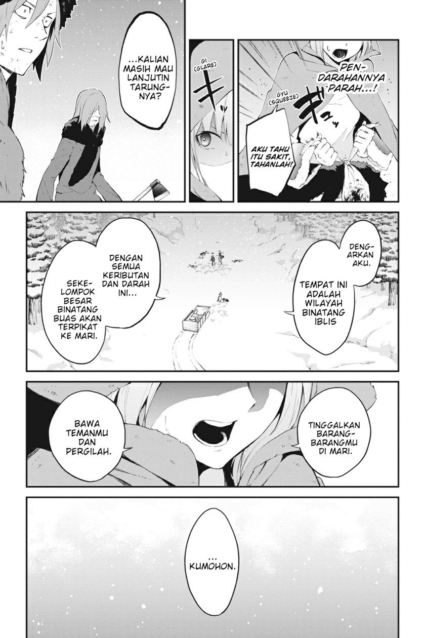 Re:Zero Kara Hajimeru Isekai Seikatsu – Hyouketsu no Kizuna Chapter 1 Gambar 30