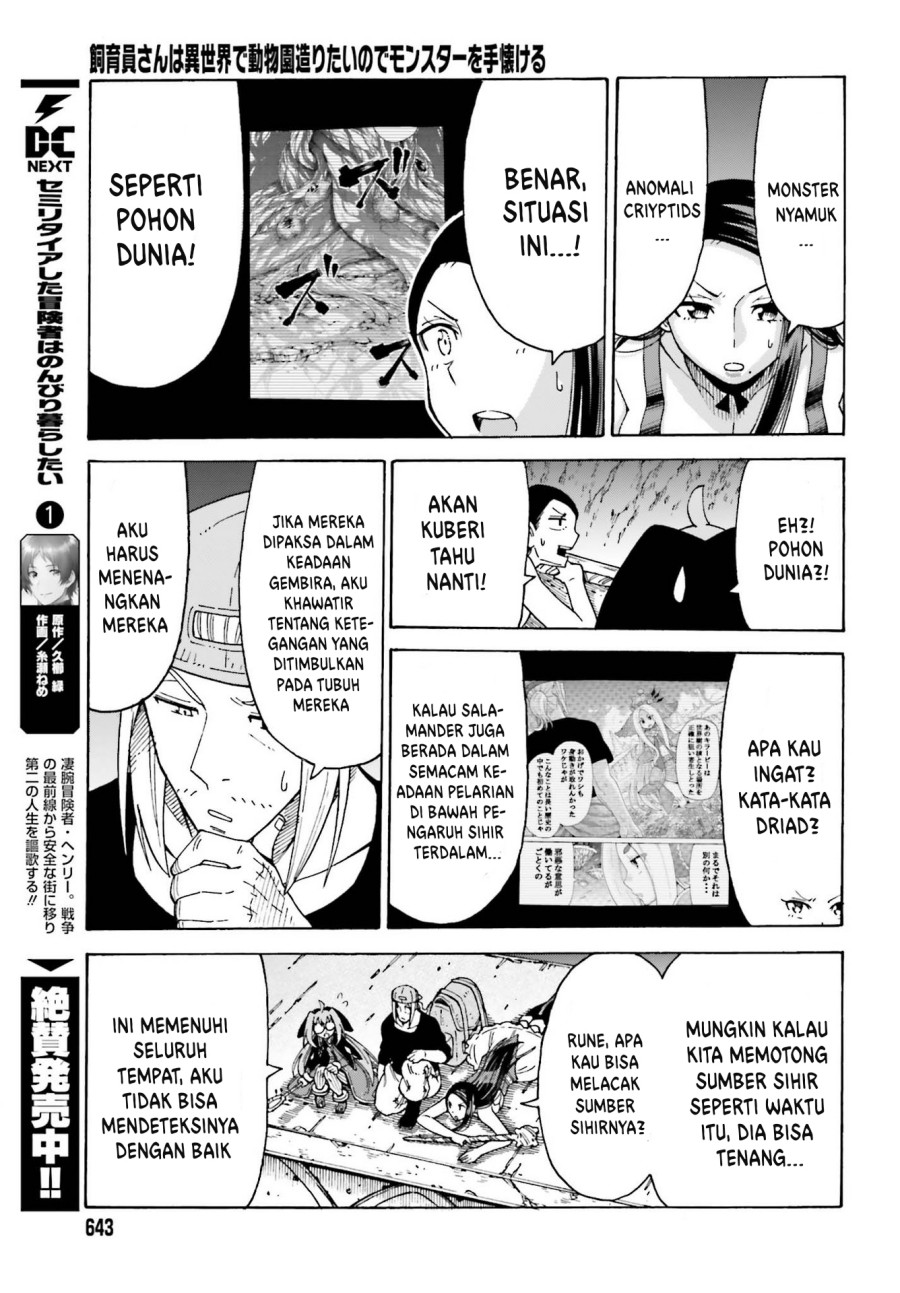 Shiikuin-san wa Isekai de Doubutsuen Tsukuritainode Monsutaa wo Tenazukeru Chapter 17 Gambar 17