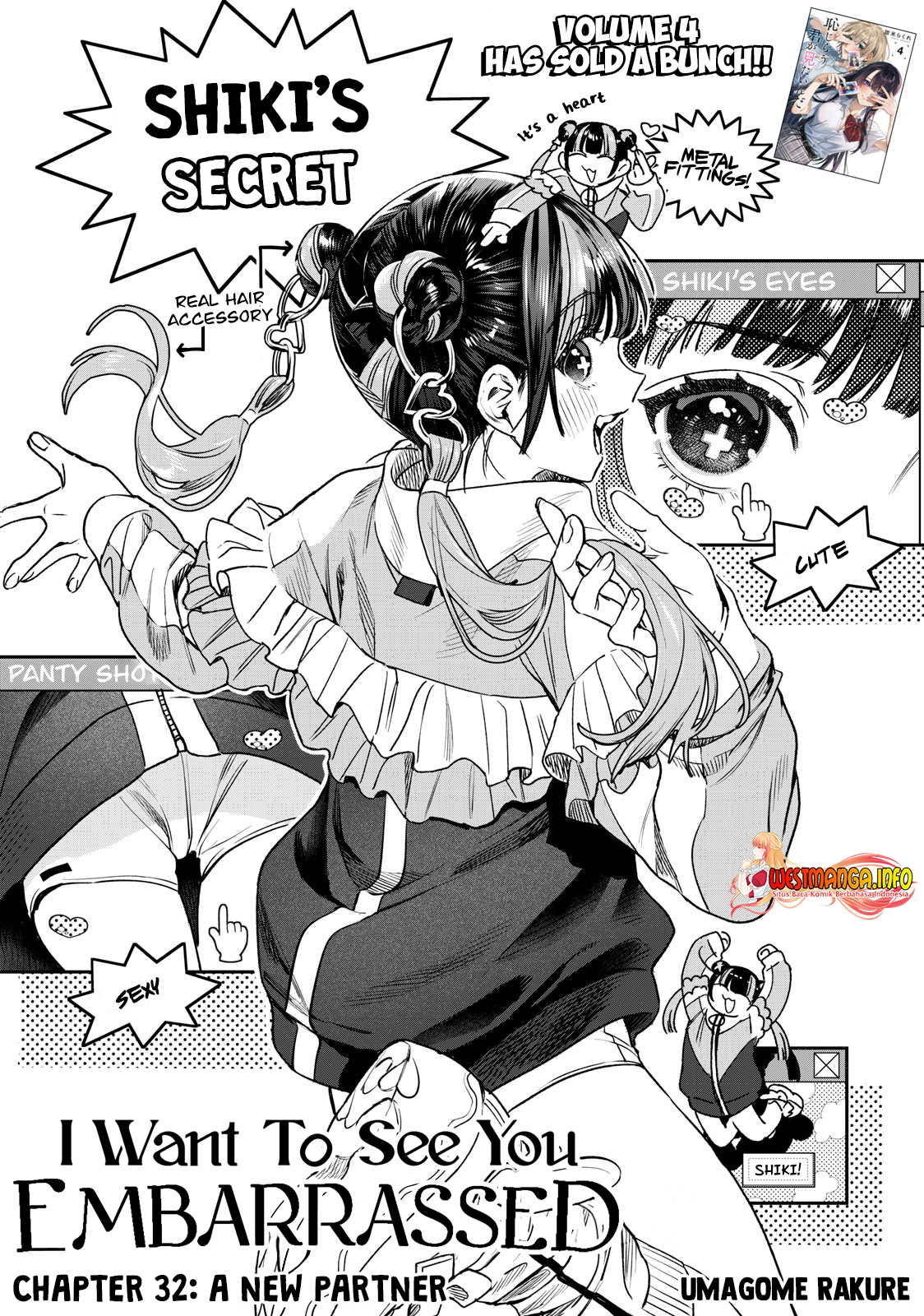 Baca Manga Hajirau Kimi ga Mitainda Chapter 32 Gambar 2