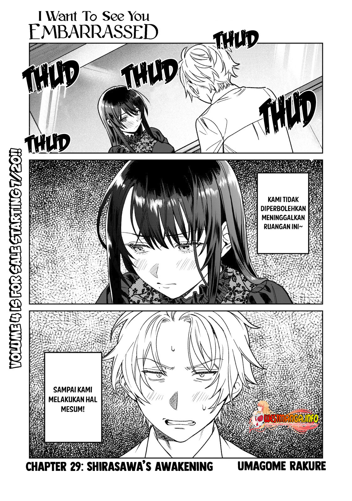 Baca Manga Hajirau Kimi ga Mitainda Chapter 29 Gambar 2