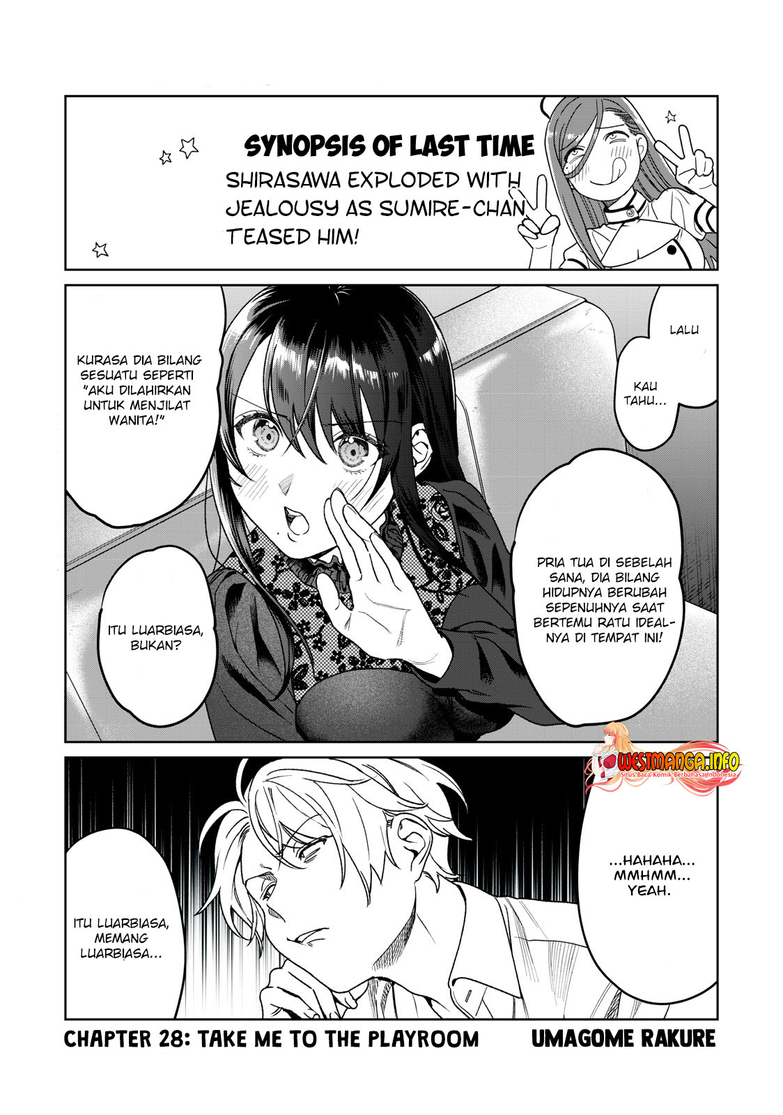 Baca Manga Hajirau Kimi ga Mitainda Chapter 28 Gambar 2