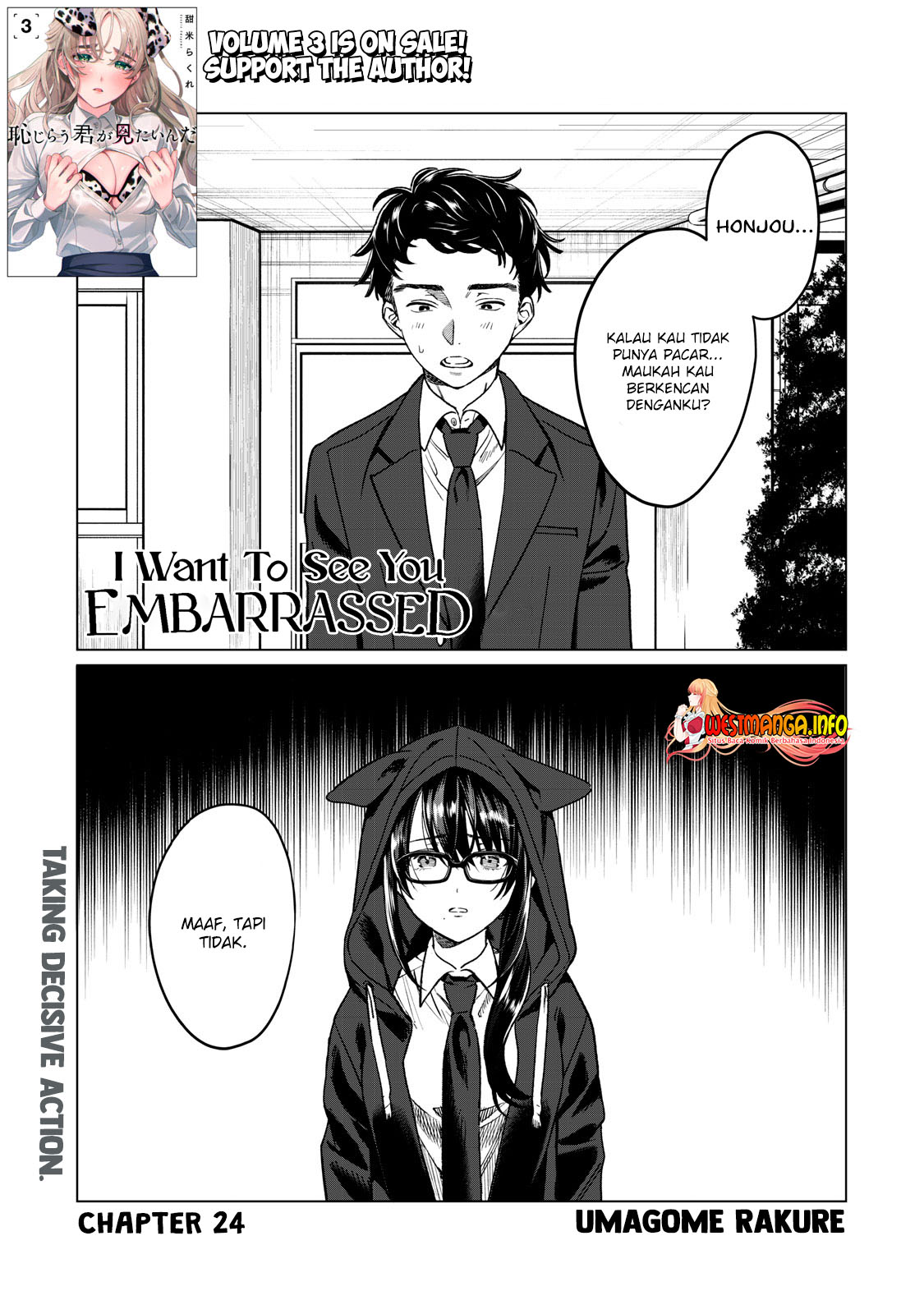 Baca Manga Hajirau Kimi ga Mitainda Chapter 24 Gambar 2
