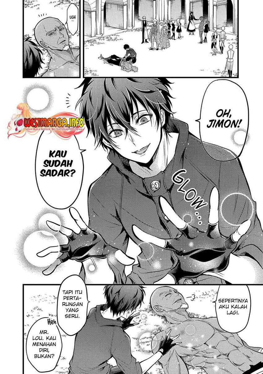 Mahou Shoujo Gakuen no Suketto Kyoushi Chapter 16.1 Gambar 4