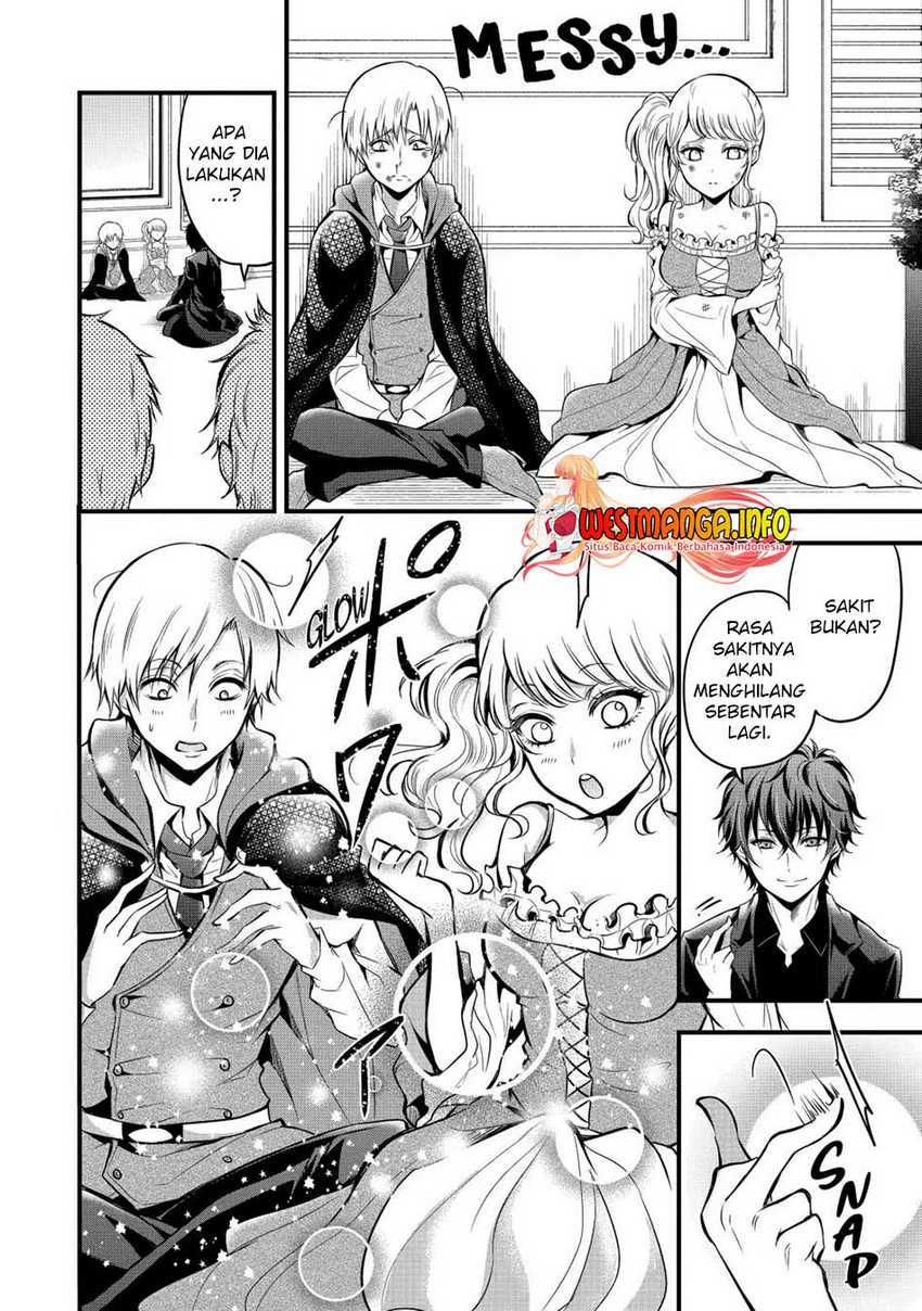 Mahou Shoujo Gakuen no Suketto Kyoushi Chapter 14.2 Gambar 12