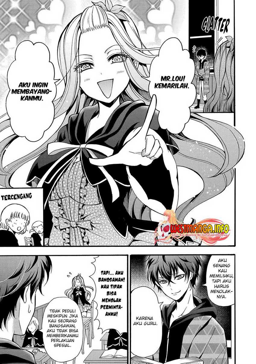 Mahou Shoujo Gakuen no Suketto Kyoushi Chapter 12.3 Gambar 5