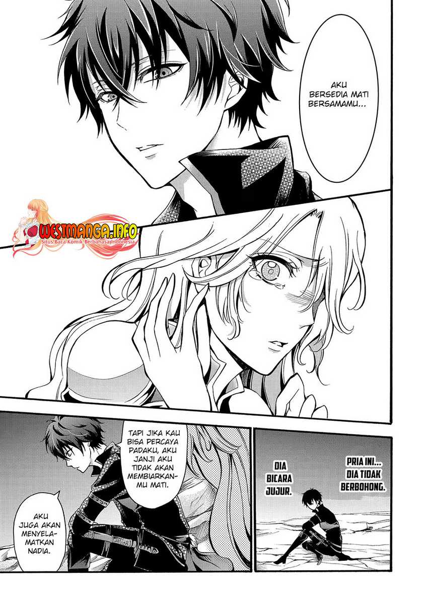 Mahou Shoujo Gakuen no Suketto Kyoushi Chapter 11.2 Gambar 6