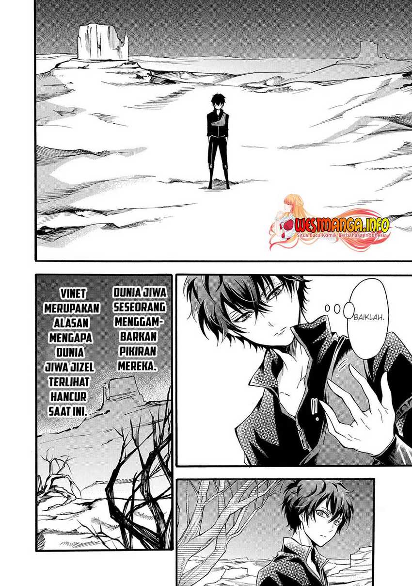 Mahou Shoujo Gakuen no Suketto Kyoushi Chapter 11.1 Gambar 10