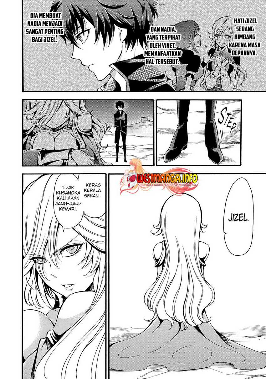 Mahou Shoujo Gakuen no Suketto Kyoushi Chapter 11.1 Gambar 12