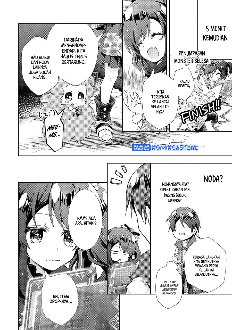 Nonbiri VRMMO-ki Chapter 43 Gambar 15