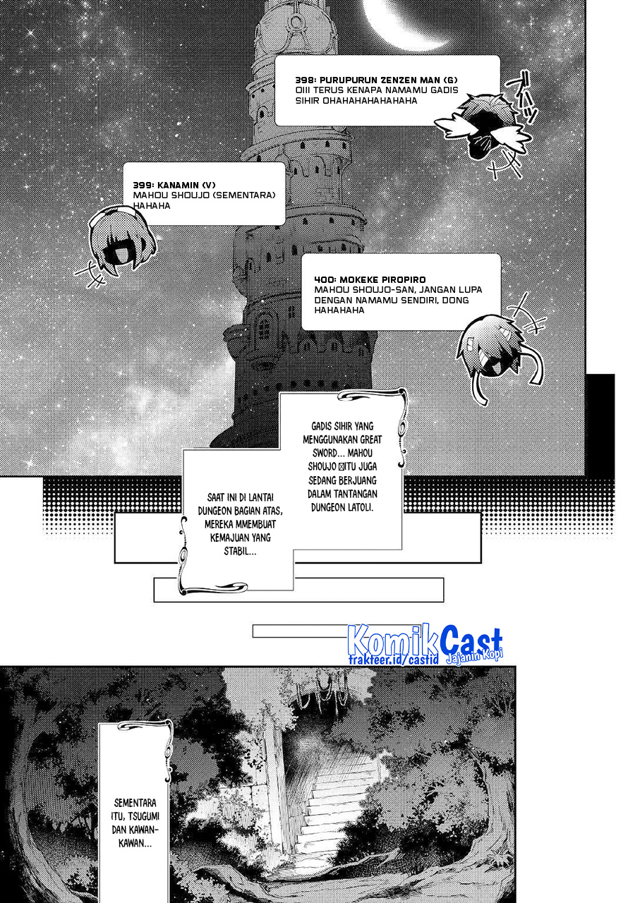 Nonbiri VRMMO-ki Chapter 43 Gambar 20