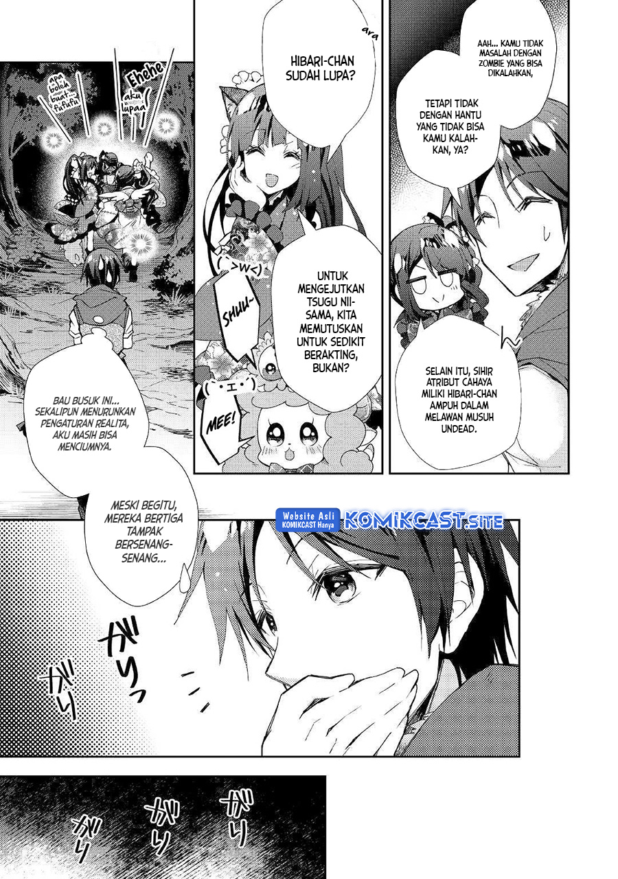 Nonbiri VRMMO-ki Chapter 43 Gambar 8