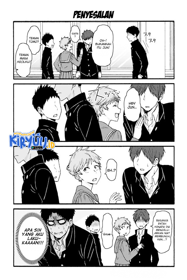 Tomo-chan wa Onnanoko! Chapter 680 Gambar 11