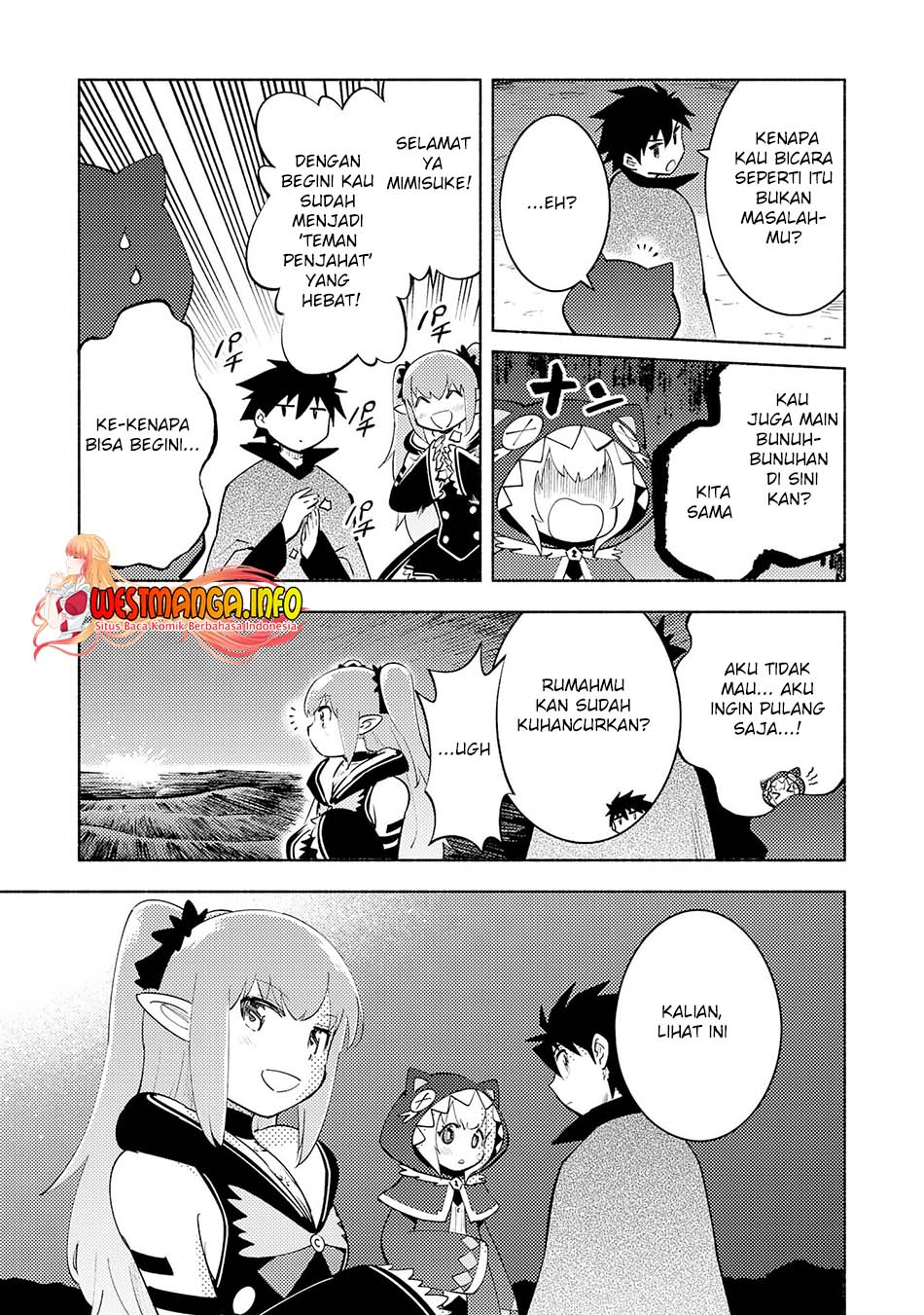 Kono Sekai De Ore Dake Ga [level Up] Wo Shitteiru Chapter 16 Gambar 25