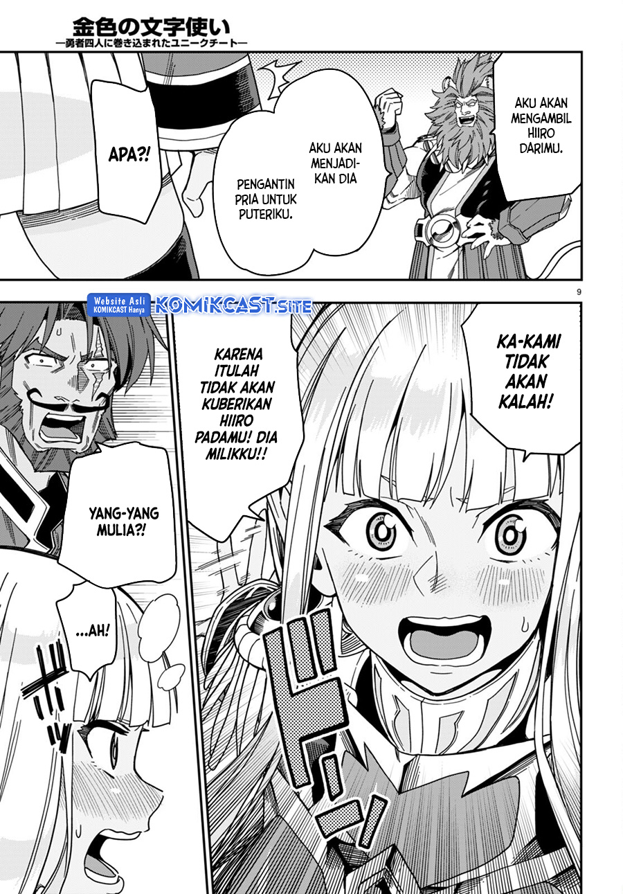 Konjiki no Moji Tsukai: Yuusha Yonin ni Makikomareta Unique Cheat Chapter 89 Gambar 10